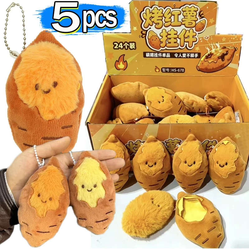 Gaming Console Keychain - 1/5Pcs Simulated Detachable Sweet Potato Keychain