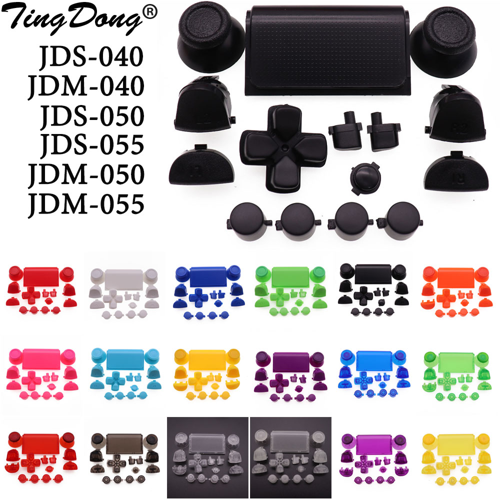 L1 R1 L2 R2 Trigger Buttons Se - Gaming Console Tv recension och pris